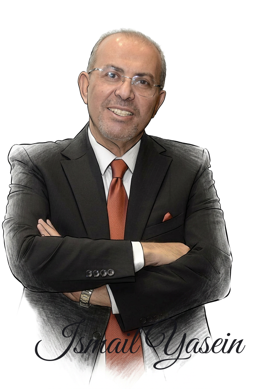 إسماعيل ياسين