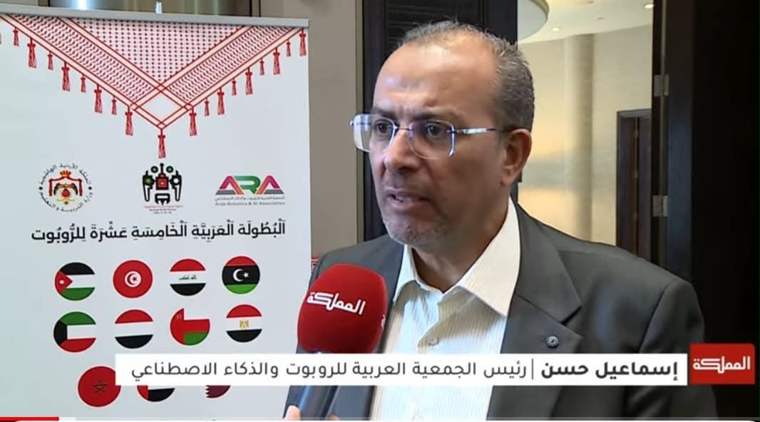 مقابلةٌ تلفزيونيّة — قناة المملكة، البطولة العربية الخامسة عشرة للروبوت