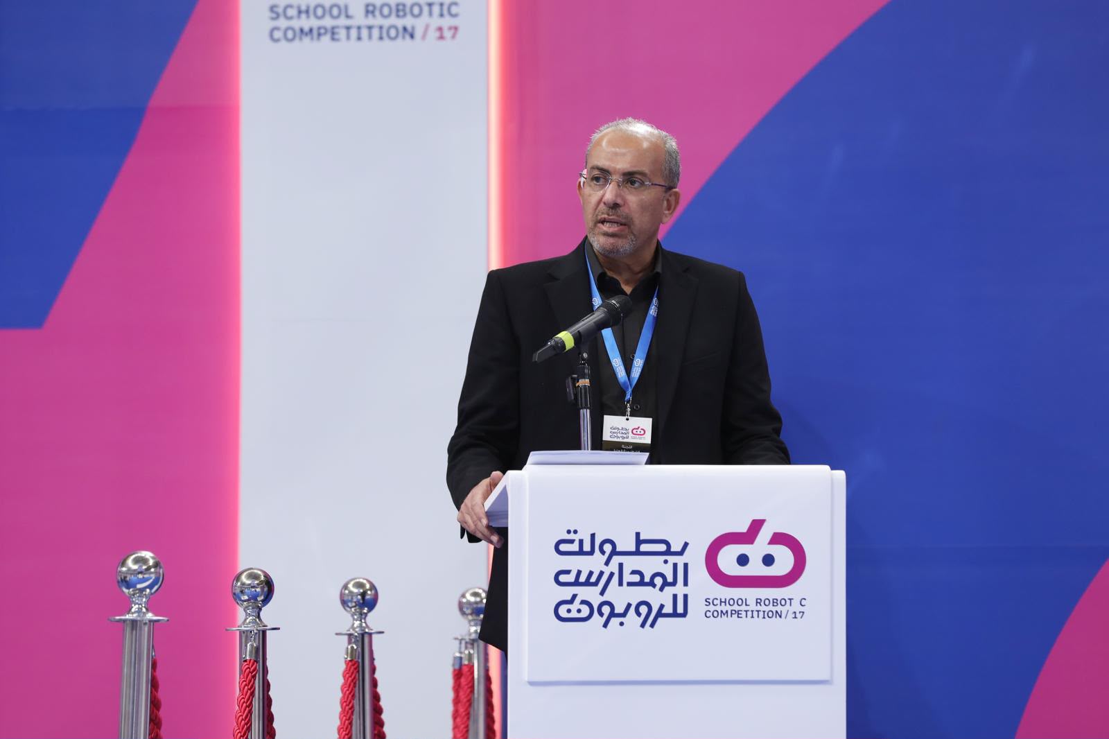 بطولة المدارس للروبوت — النسخة السابعة عشرة