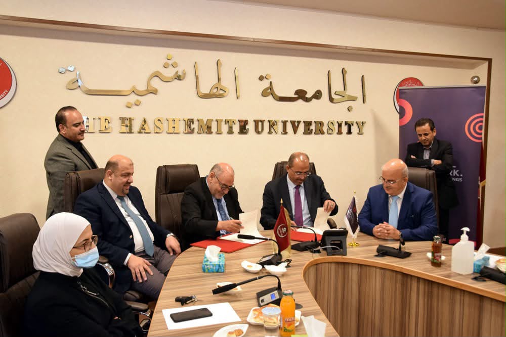 توقيع اتفاقيّة تعاون — الجامعة الهاشميّة