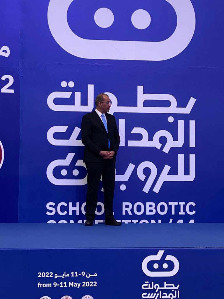 بطولة المدارس للروبوت — 9-11 مايو 2022