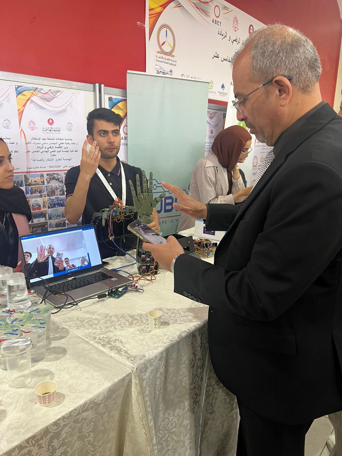 اليوم العلمي الهندسي — كلية الهندسة
