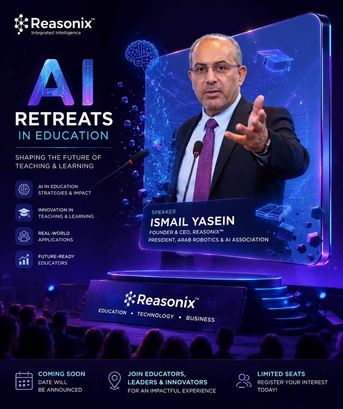 بوستر Reasonix — AI Retreats in Education