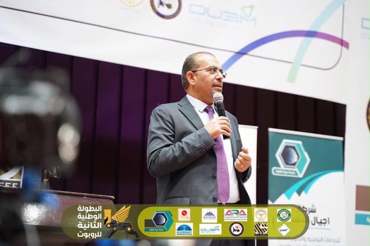 البطولة الوطنيّة الثانية للروبوت — إلقاءٌ حواريّ