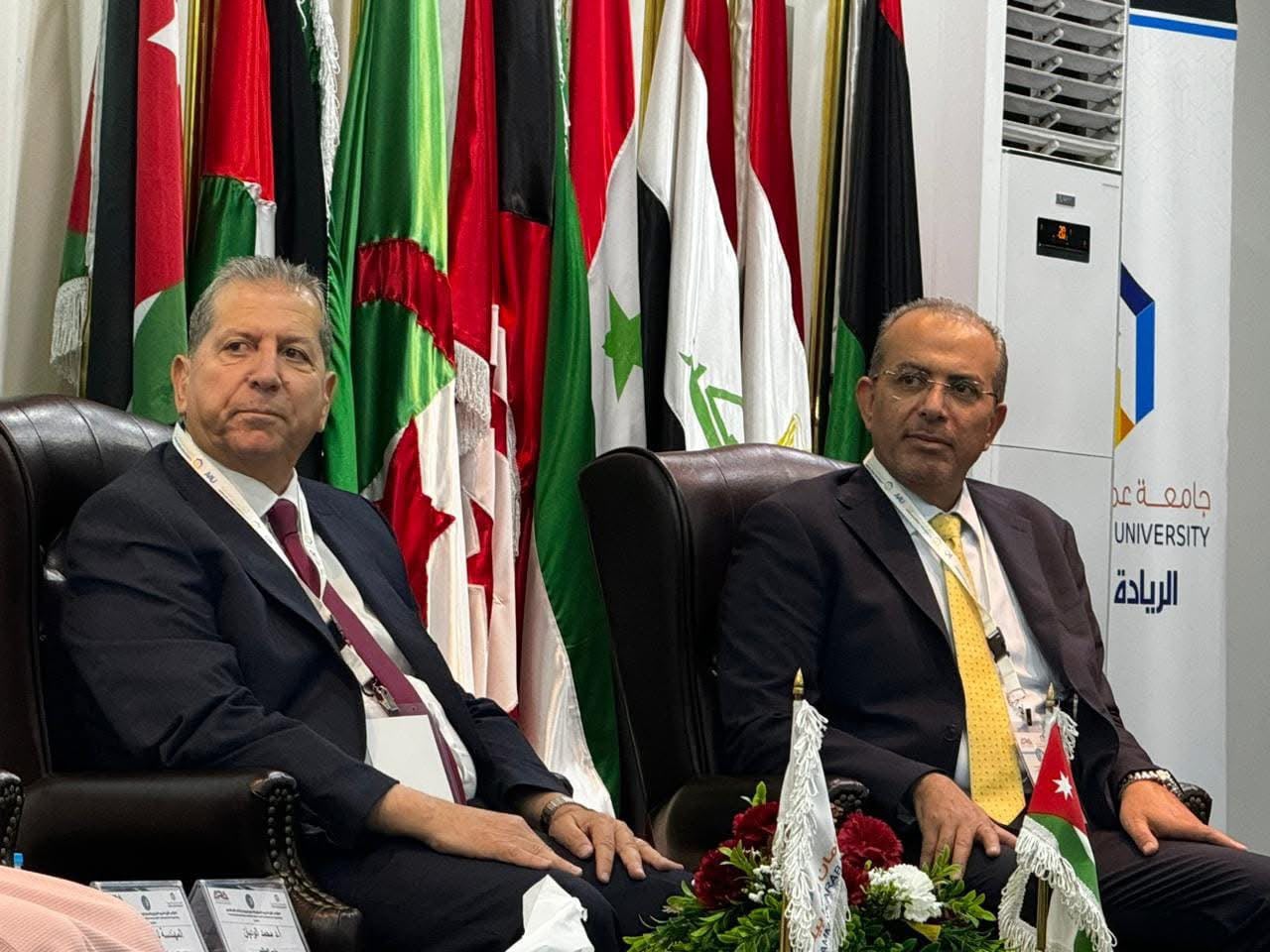 بين أعلام الوطن العربيّ — جامعة عمّان العربية
