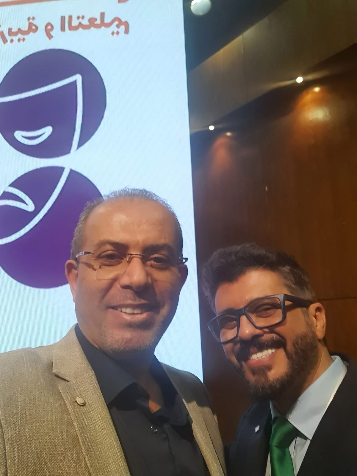 لقاءٌ زميلٌ على هامش مؤتمرٍ ثقافيّ