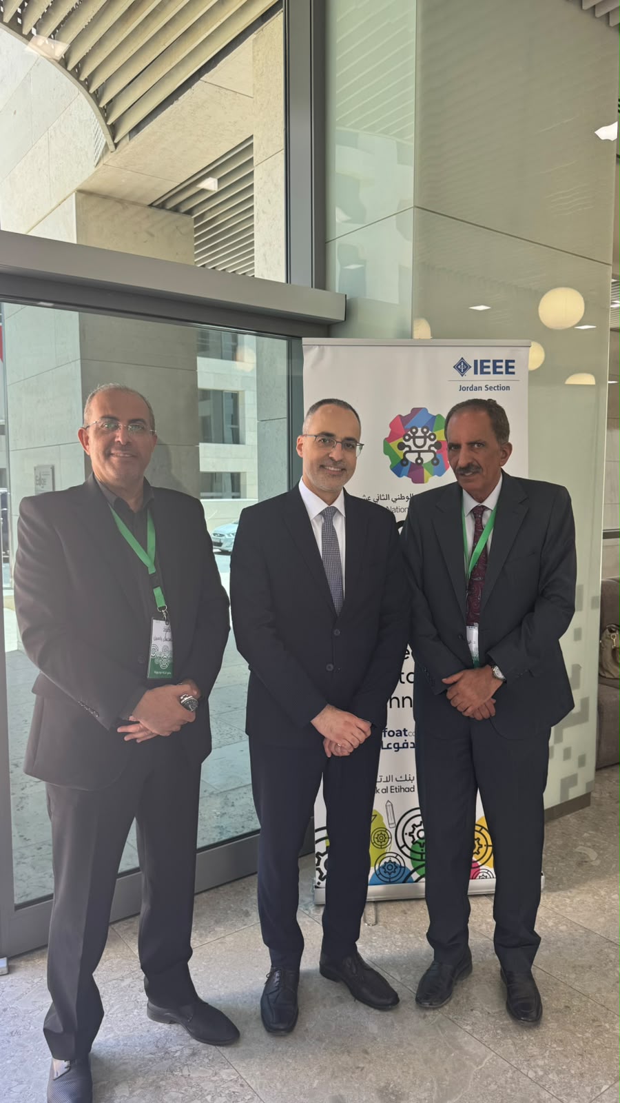مؤتمر IEEE — الفرع الأردني