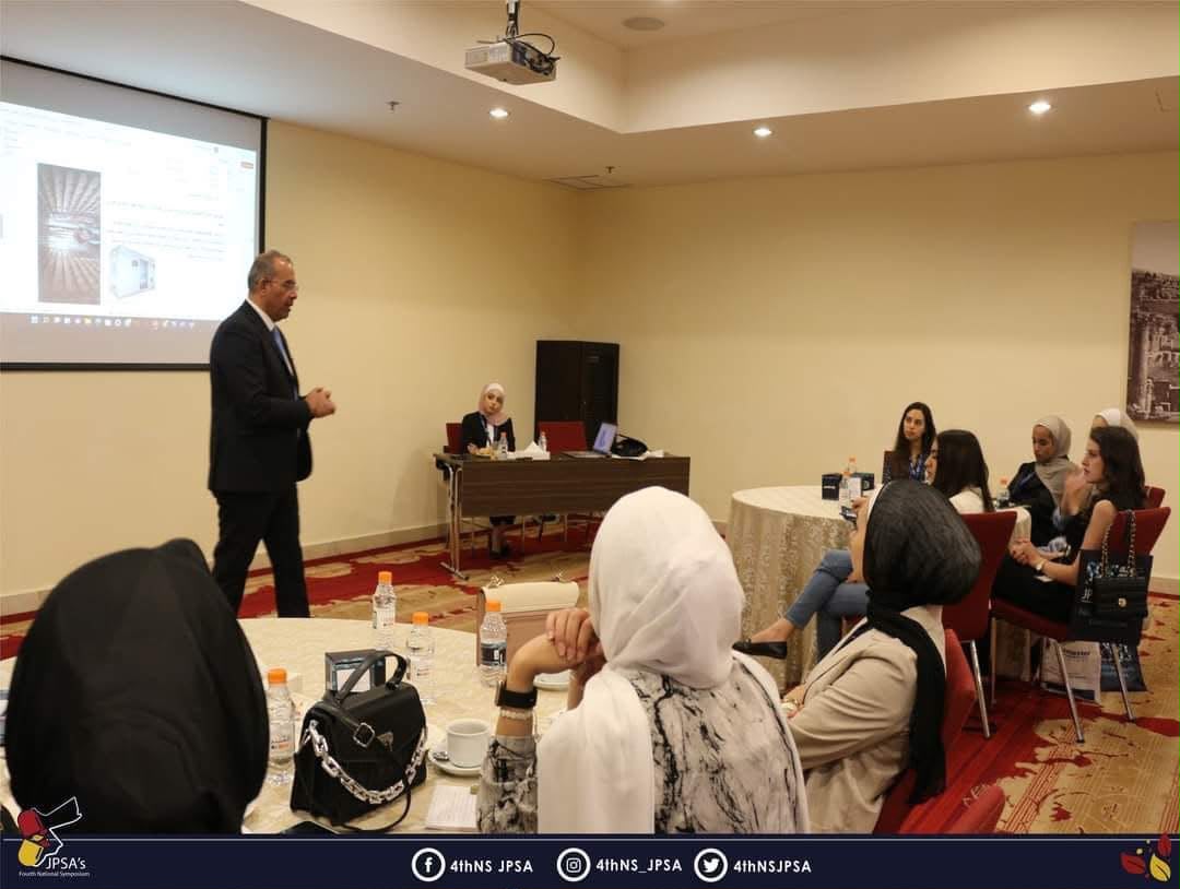 الندوة الوطنيّة الرابعة — JPSA، إلقاءٌ حواريّ