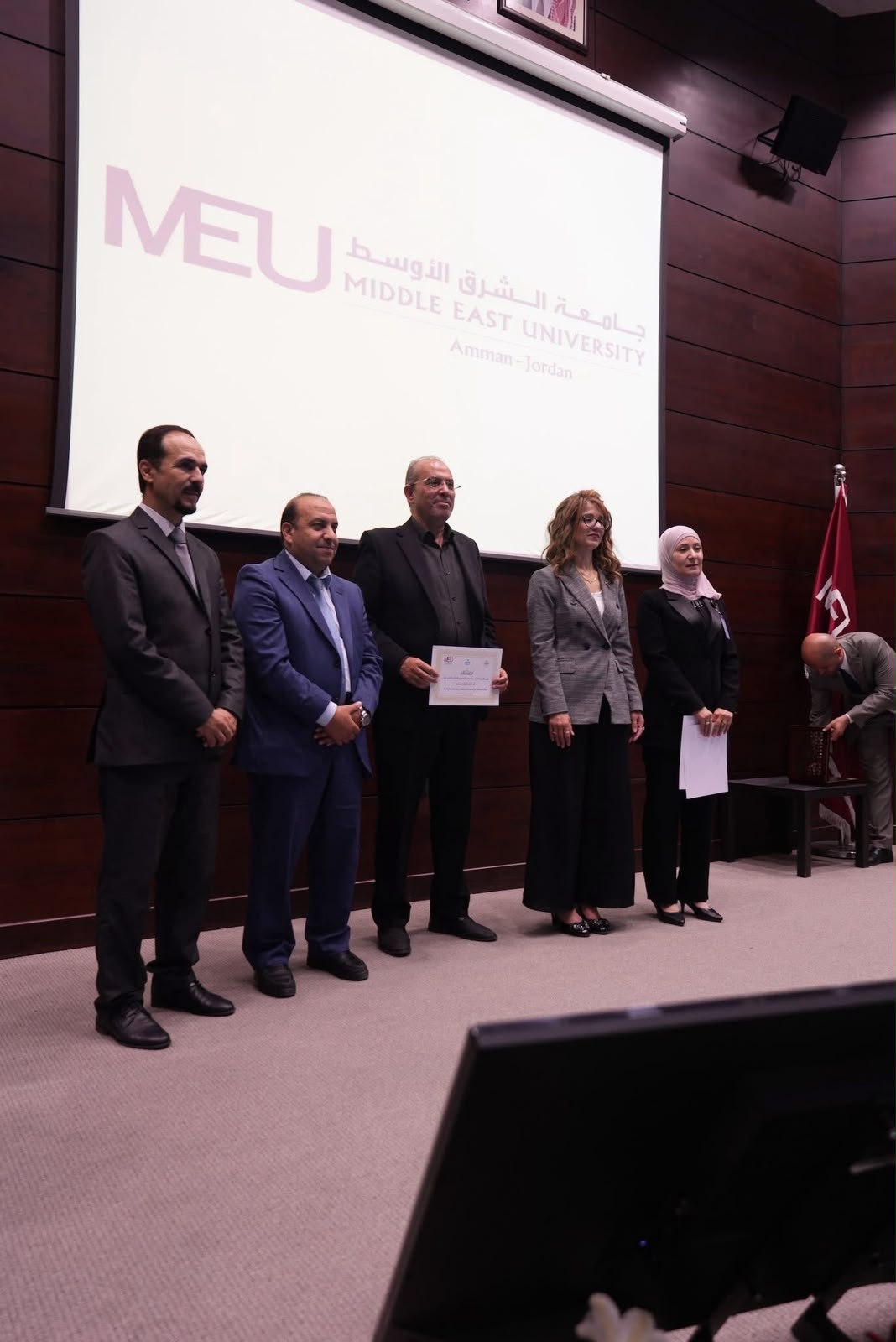 حفل تكريم — جامعة الشرق الأوسط، عمّان