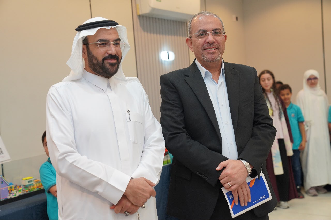 حفل تكريم في المملكة العربية السعودية